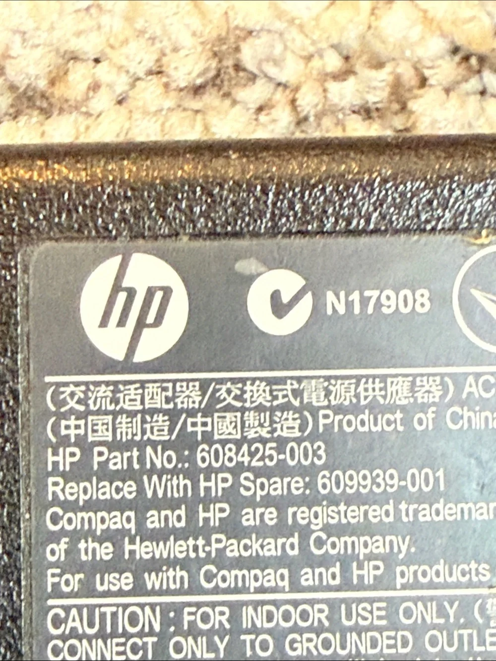 HP black laptop